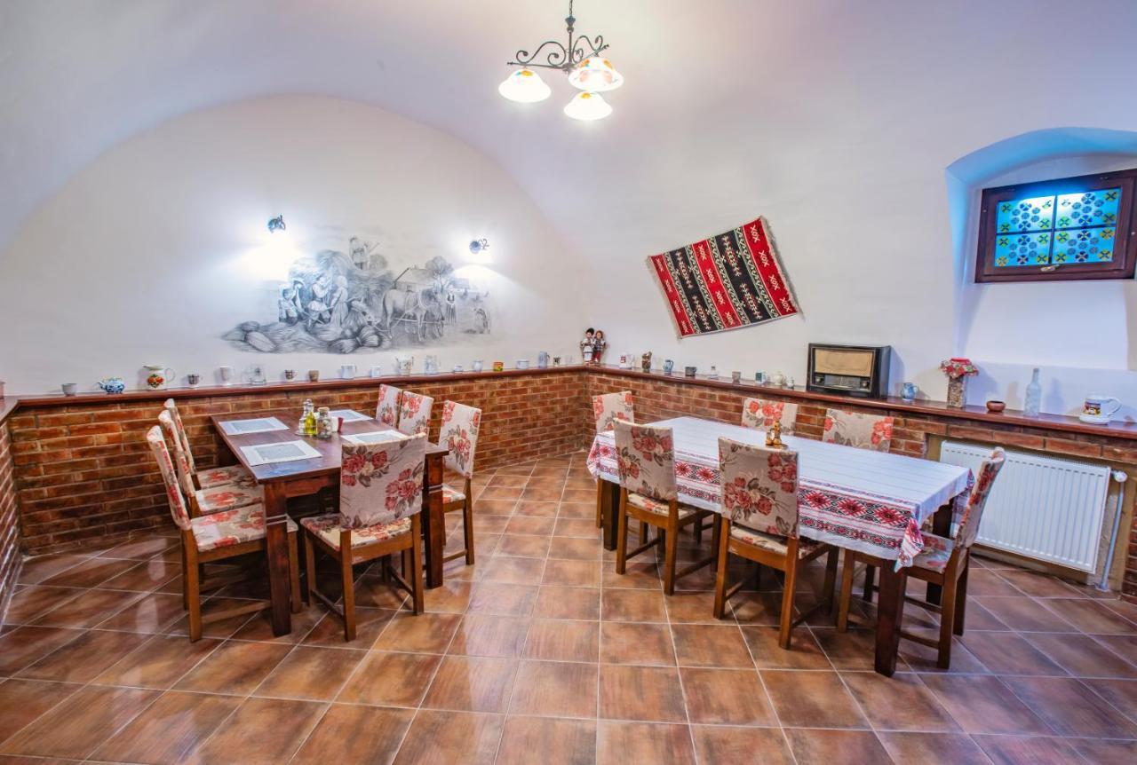 Conacul Domnesc Hotel