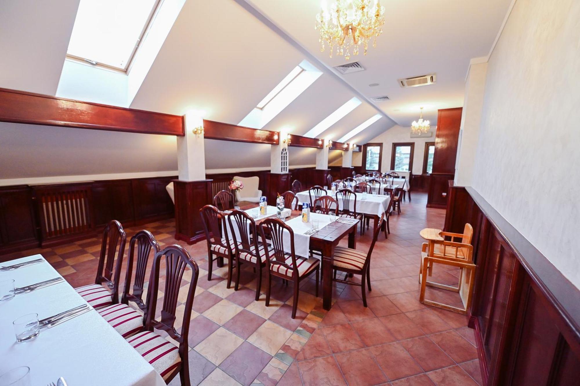 Hotel Conacul Domnesc 3*