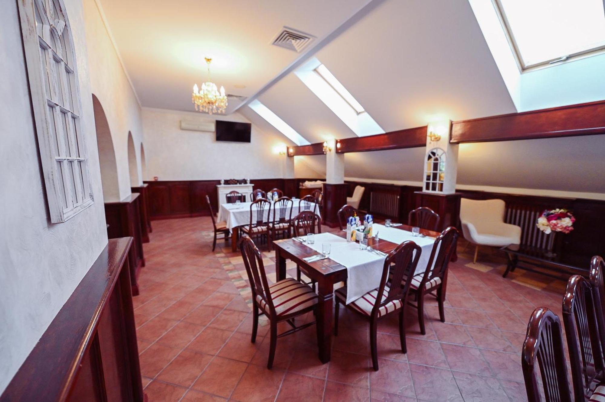 Conacul Domnesc Hotel 3*